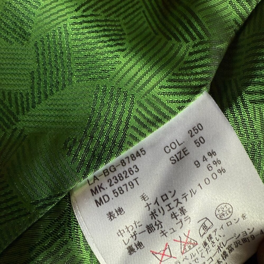 Lanvin Collection Quilted Grey Wool Vest - Size 50 (M/L) -  Made in Japan - Picture 7 of 9